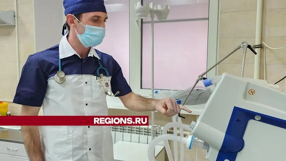 Фото: Иван Дубров