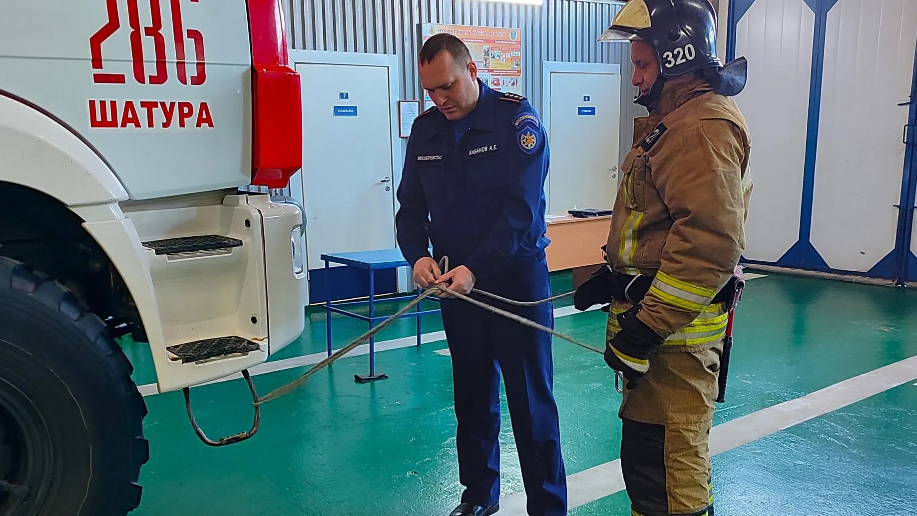 Фото: пресс-служба ГКУ МО «Мособлпожспас»