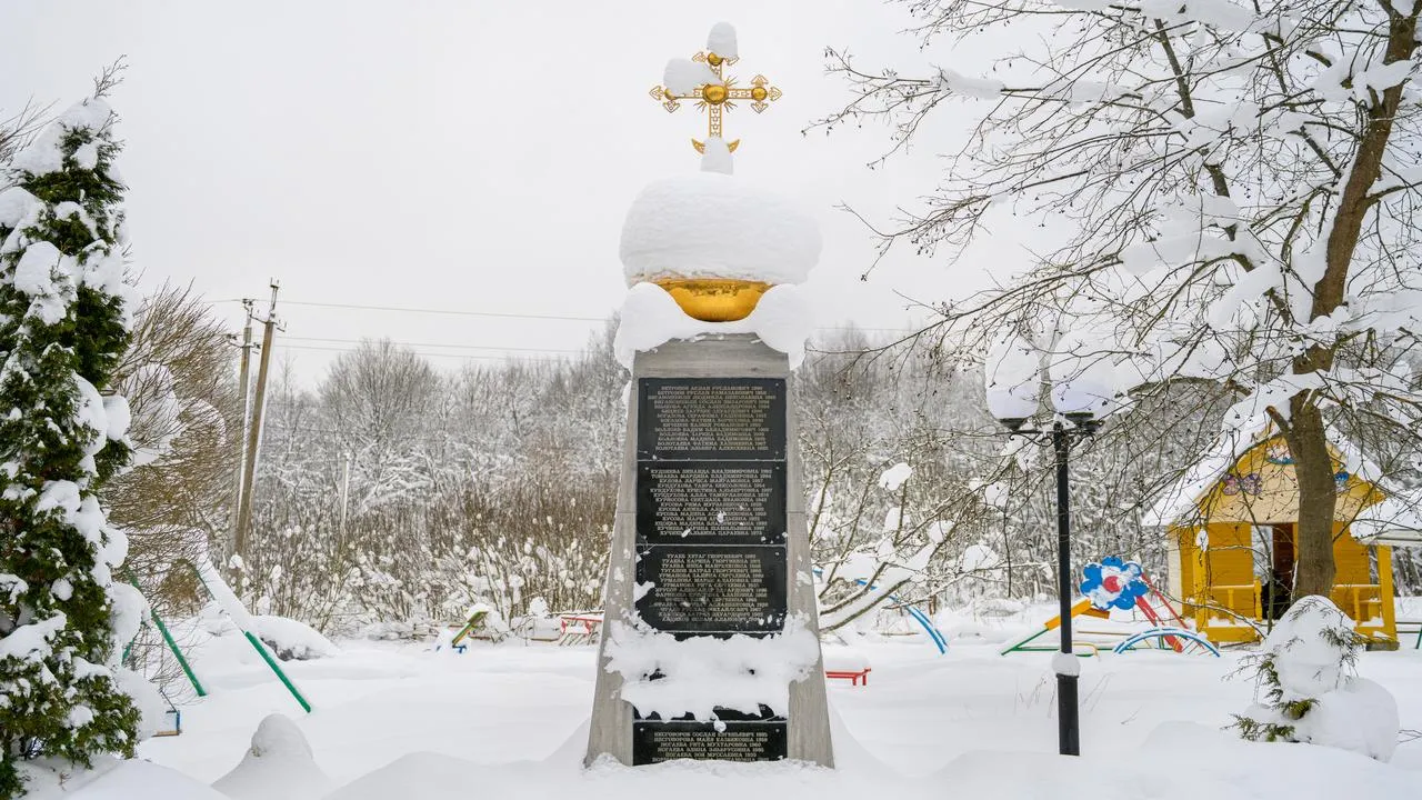 медиасток.рф