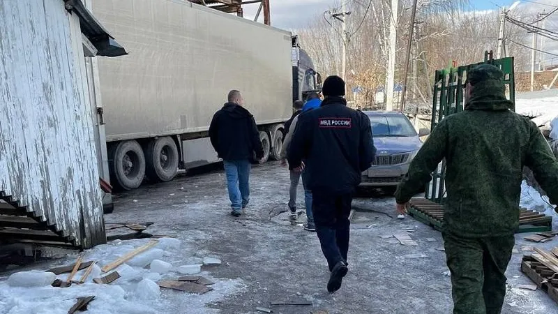 Фото: Министерство экологии и природопользования Московской области