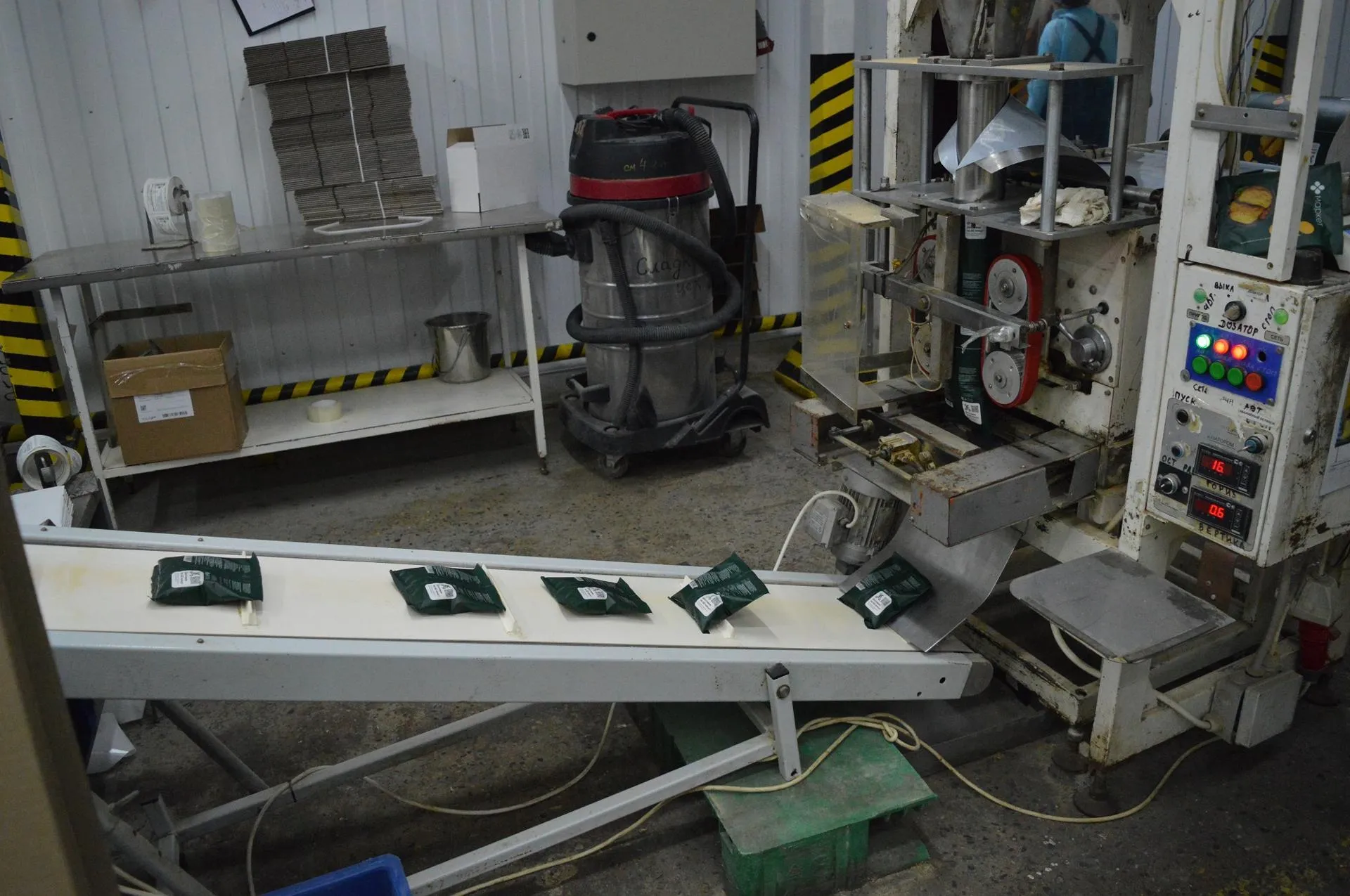 Аппарат Уполномоченного по защите прав предпринимателей