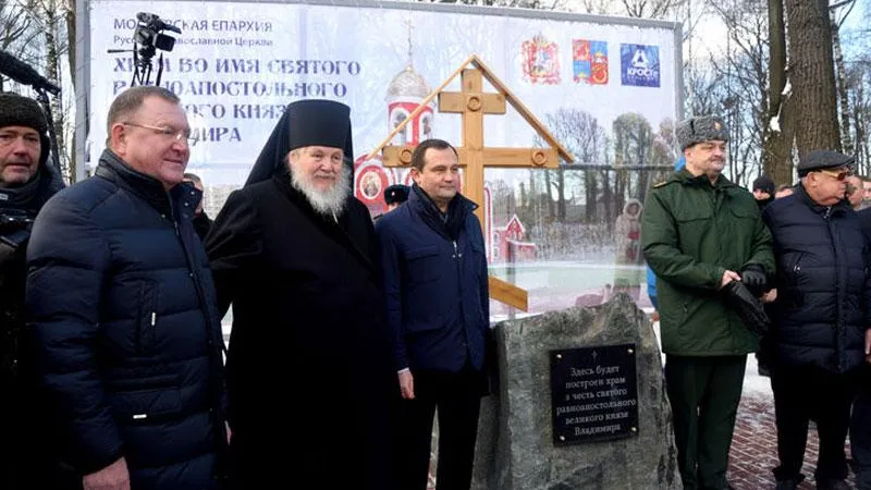 Пресс-служба Московской областной Думы