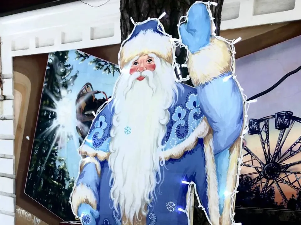 Фото: пресс-служба администрации г.о. Жуковский