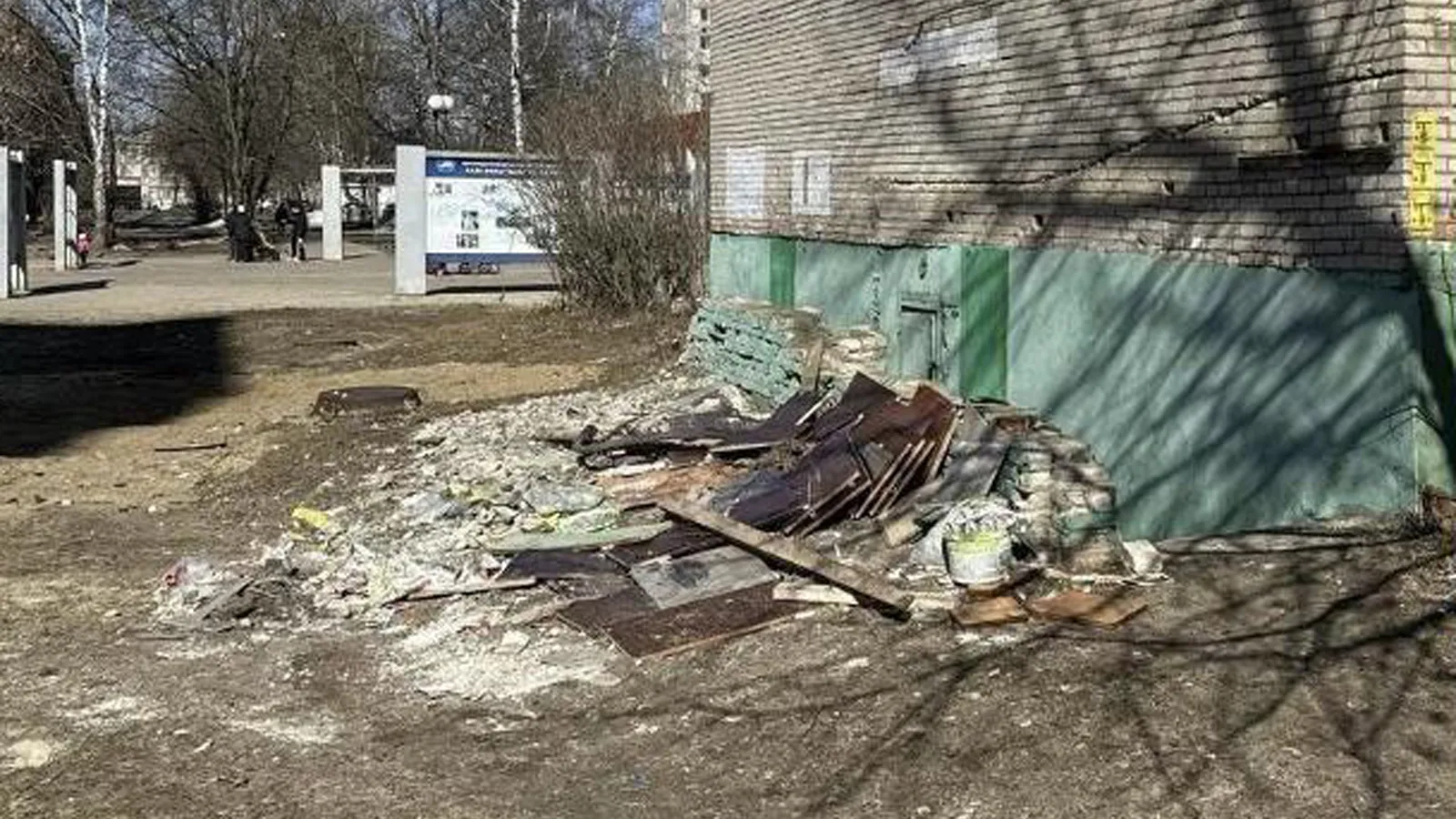 Фото: ГУСТ МО