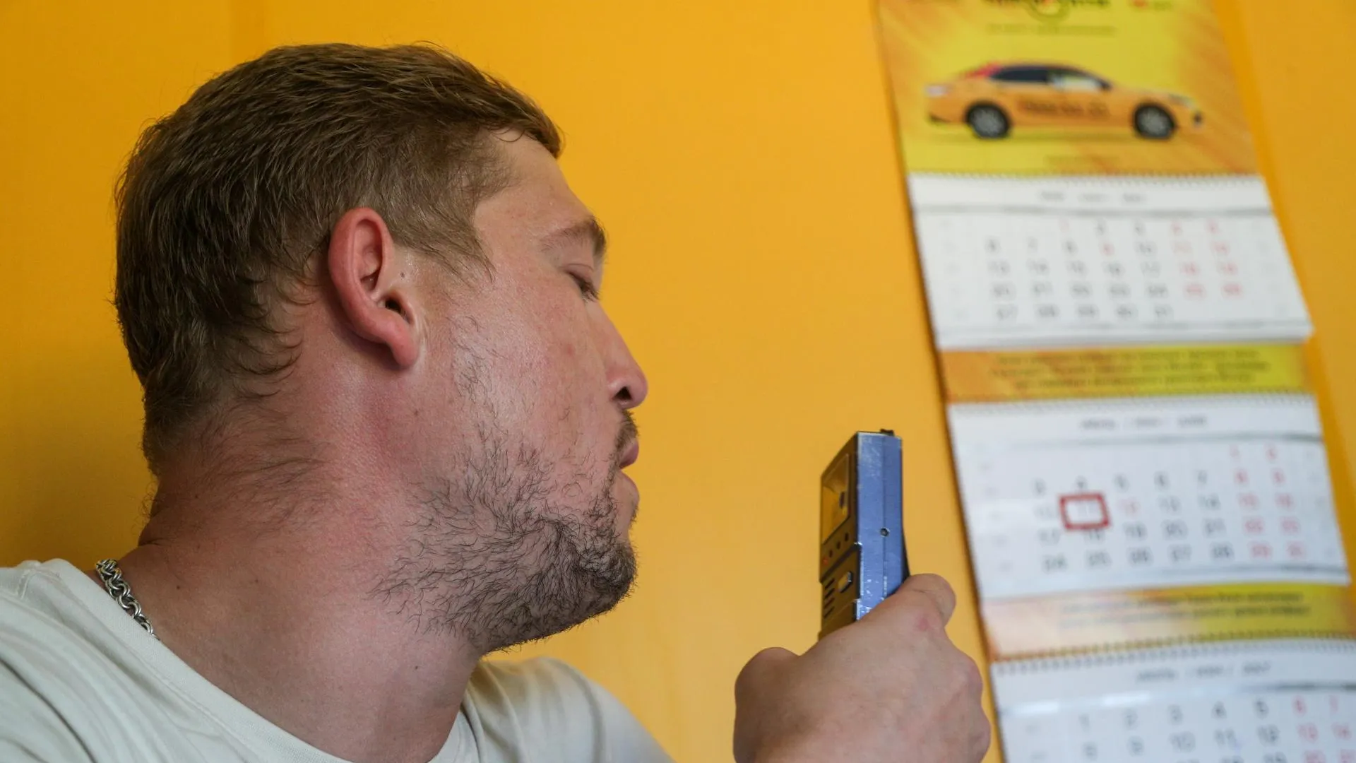 Belkin Alexey/news.ru