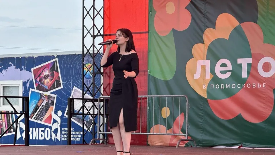 Фото: парк культуры и отдыха «Серебряный»