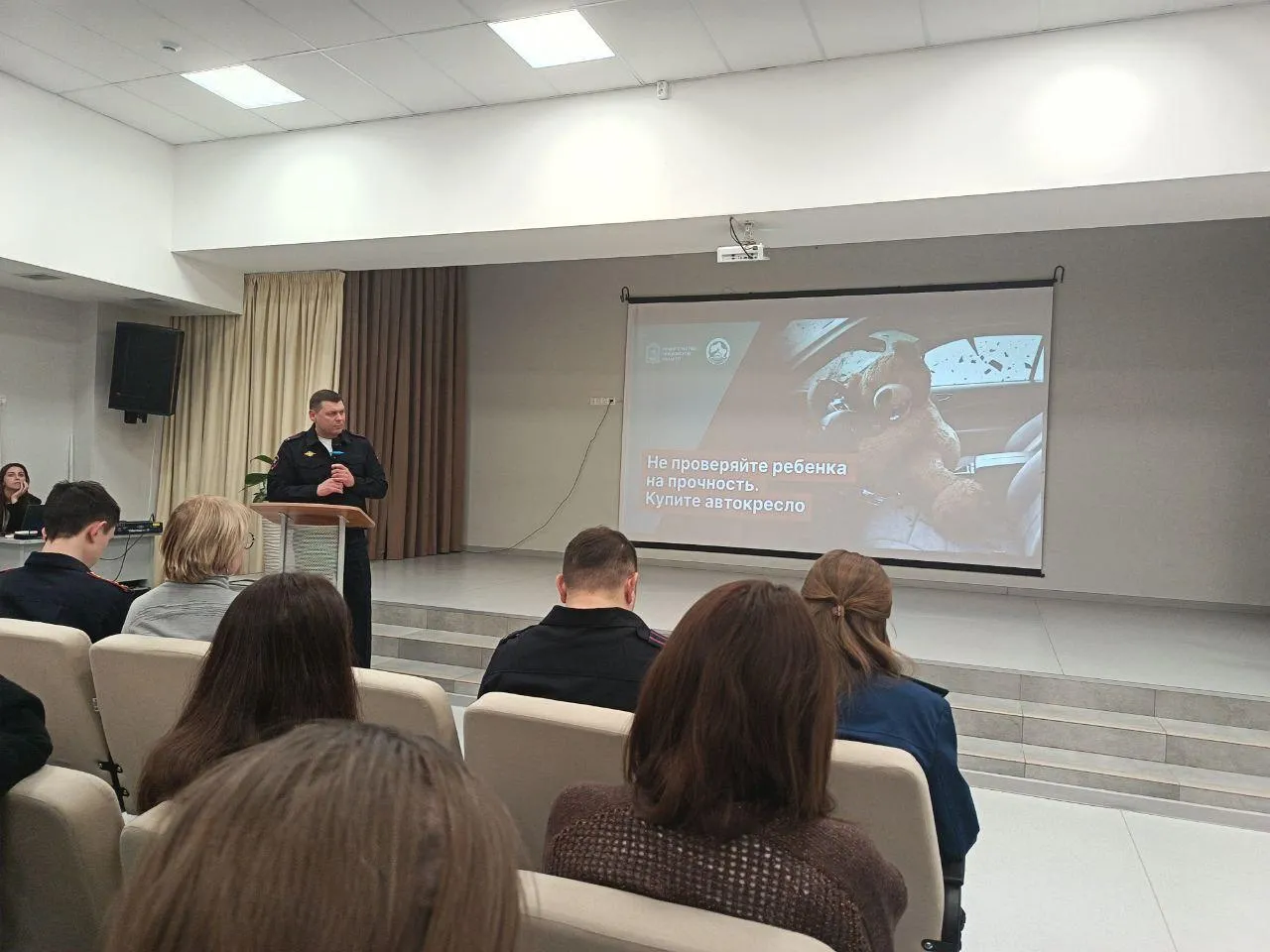 Госавтоинспекция УМВД России по г. о. Домодедово