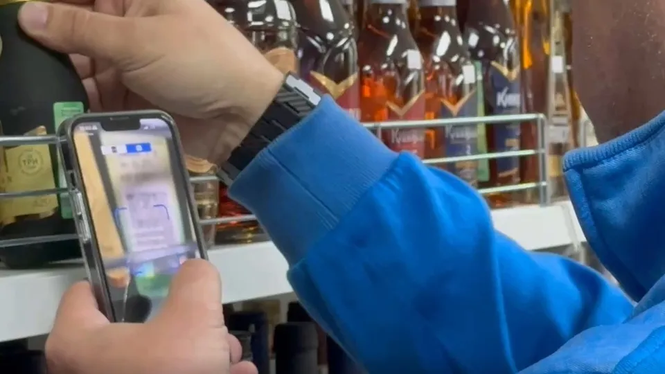 Фото: Министерства сельского хозяйства и продовольствия Московской области