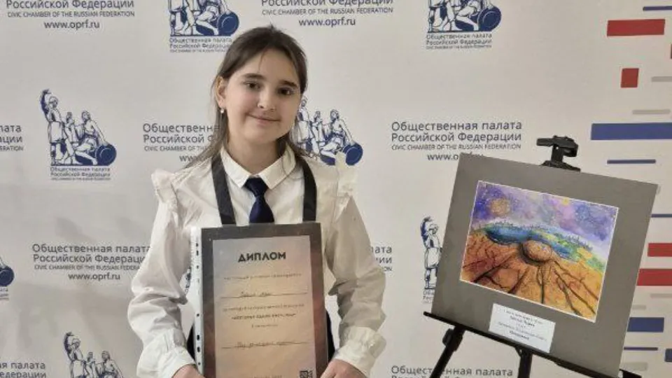 Фото: Лыткаринский музей