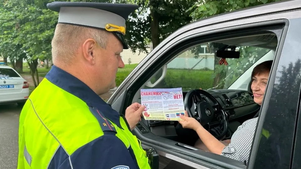 Фото: пресс-служба ОМВД России по городскому округу Лотошино