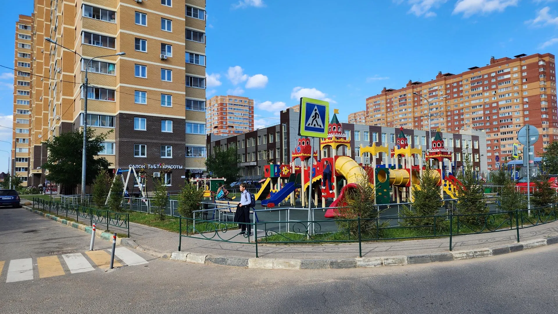 Хавива Фонина