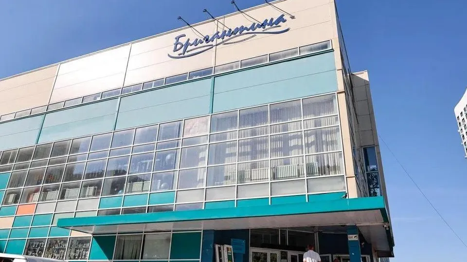 Фото: Пресс-служба администрации городского округа Мытищи