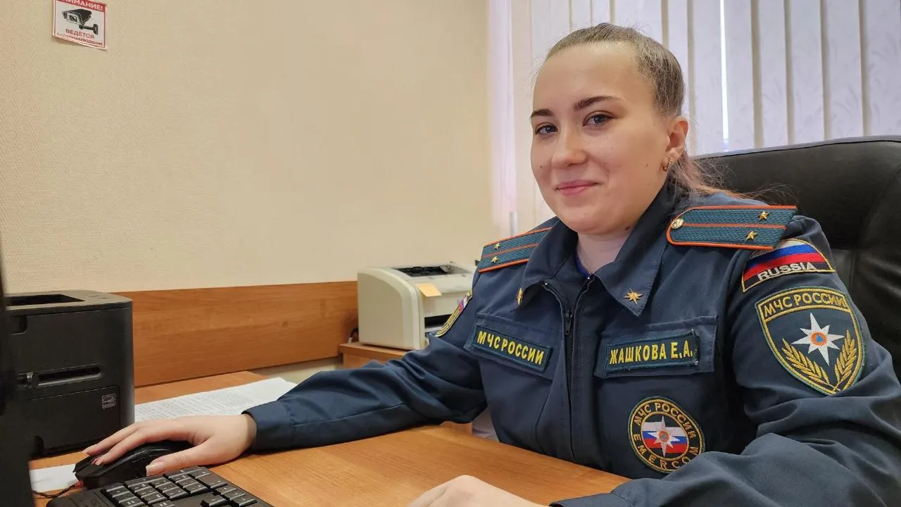 REGIONS/Ольга Аввакумова