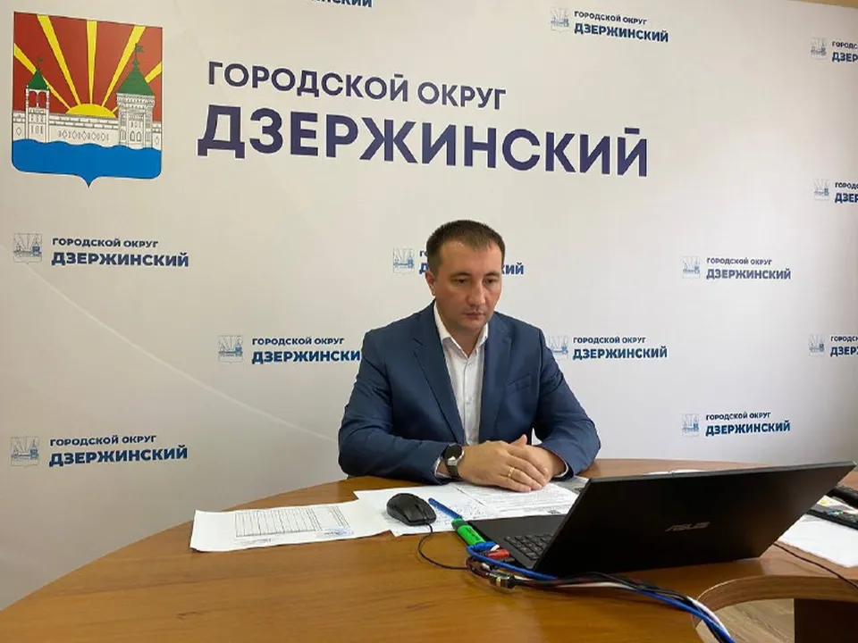 Фото: пресс-служба Администрации г.о. Дзержинский