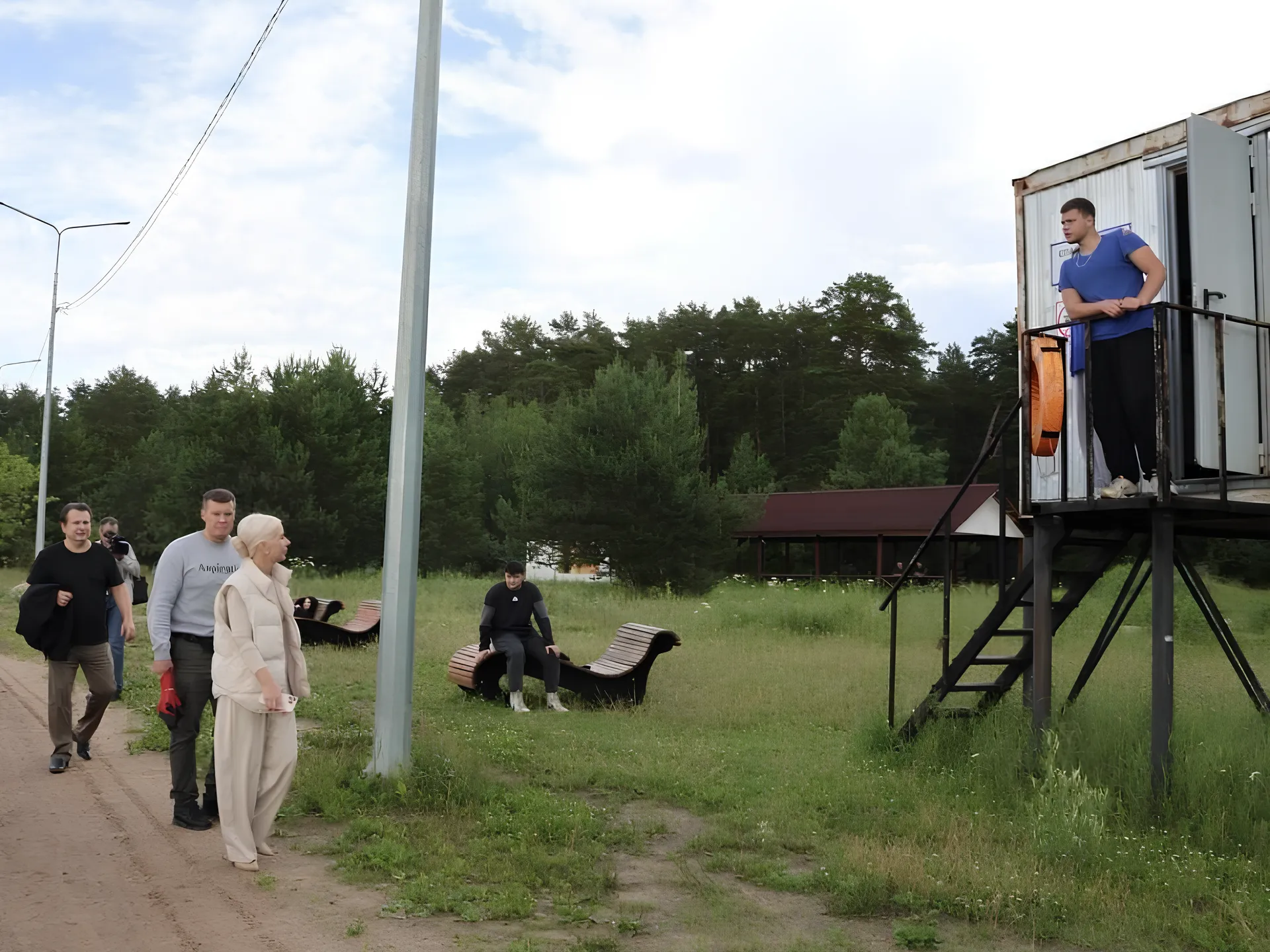 Фото: Министерство образования Московской области