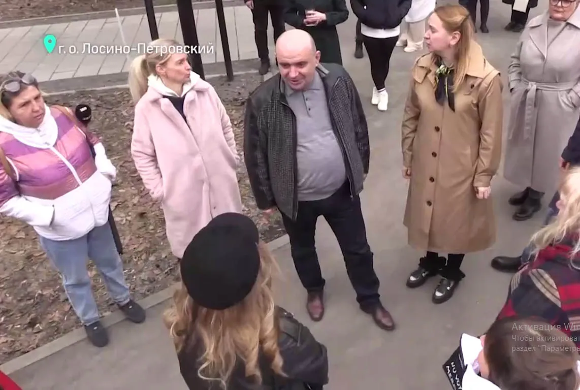 Фото: кадр из телепрограммы 360