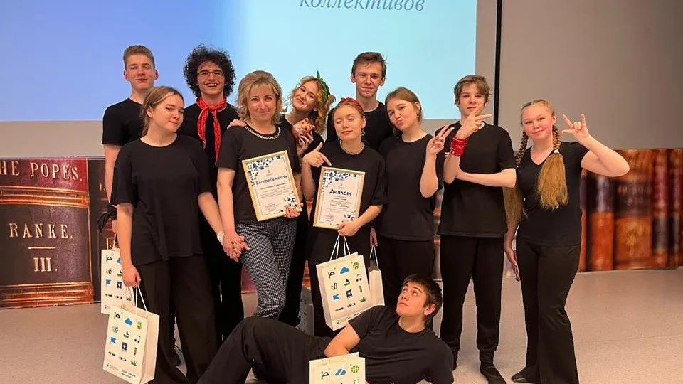 Фото: vk.com/Центр развития творчества детей и юношества