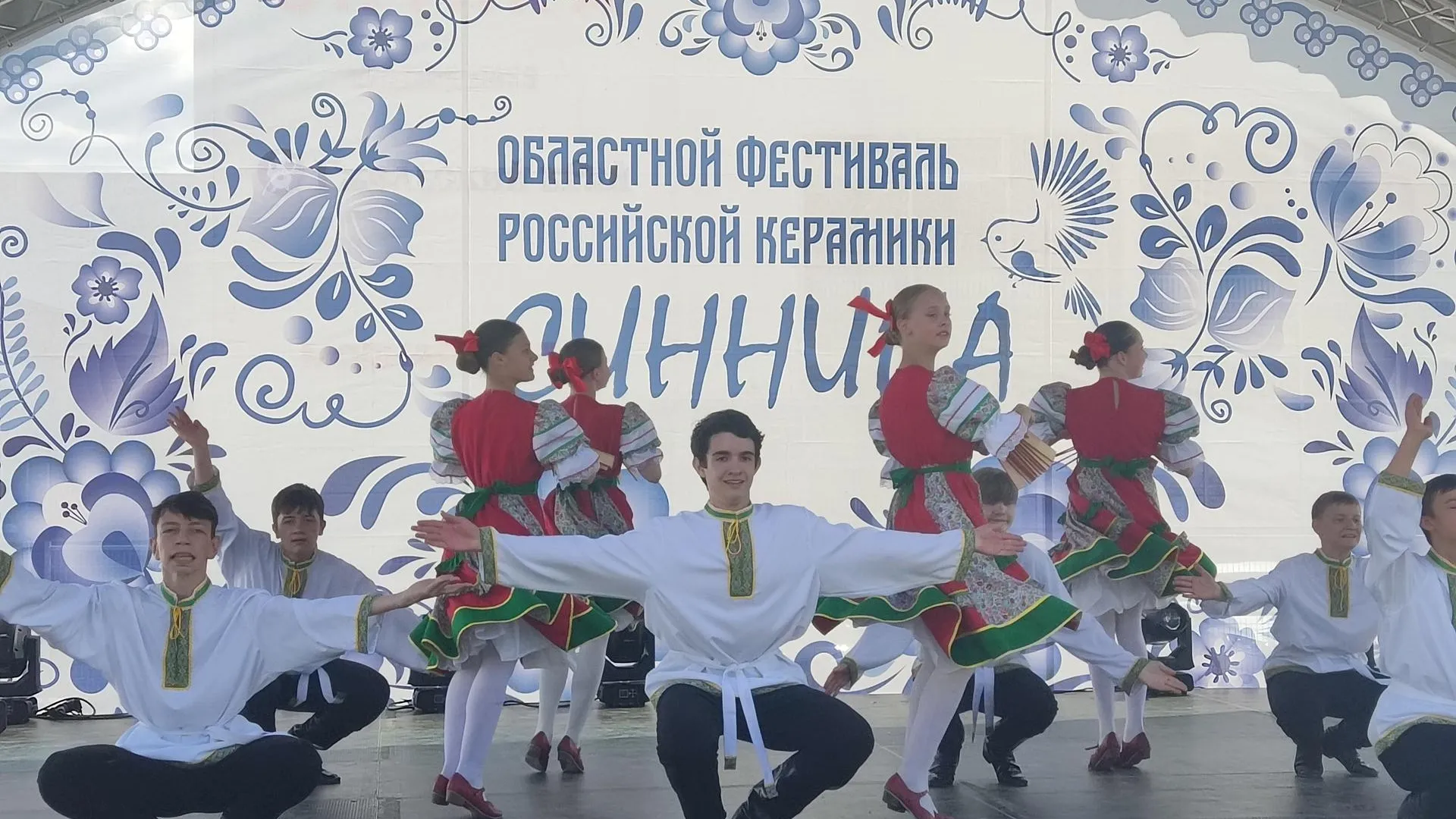 Фото: Раммедиа