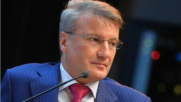 Максим Богодвид / РИА Новости 