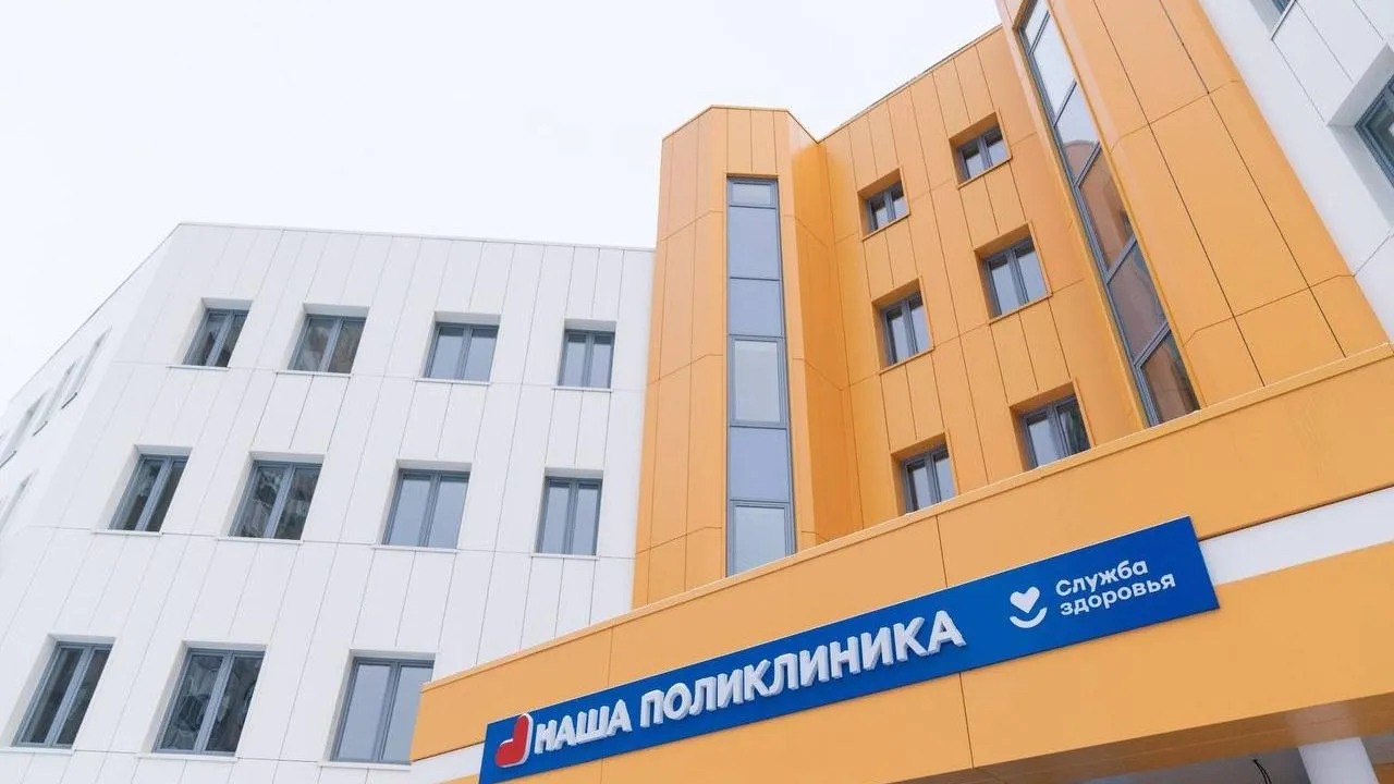 пресс-служба администрации г.о. Домодедово