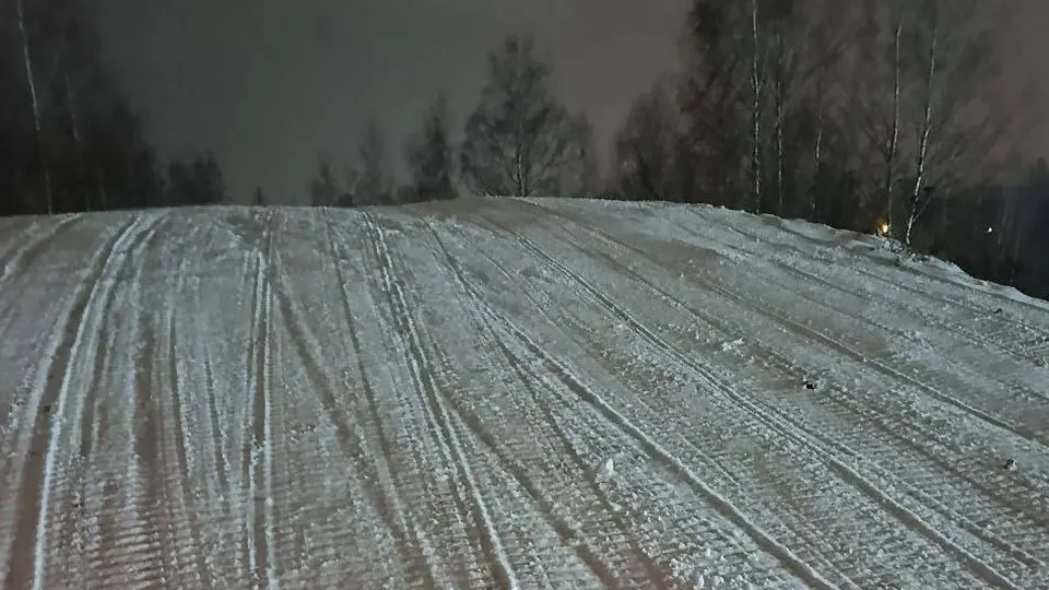 Фото: t.me/admpavpos