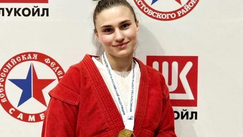 Фото: t.me/bgoonline