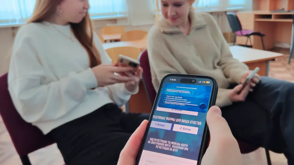 Фото: Зарайский педагогический колледж