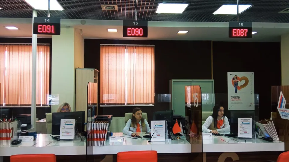 Фото: МФЦ г. о. Химки