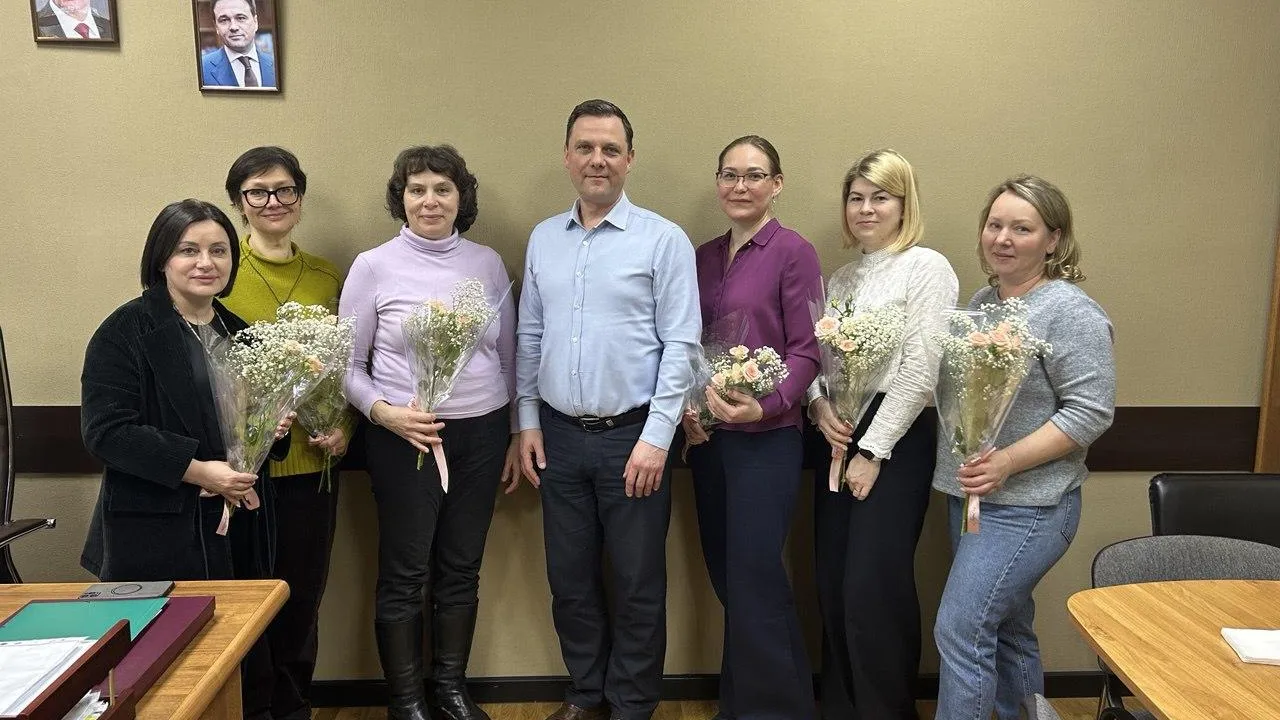 Министерство социального развития Московской области