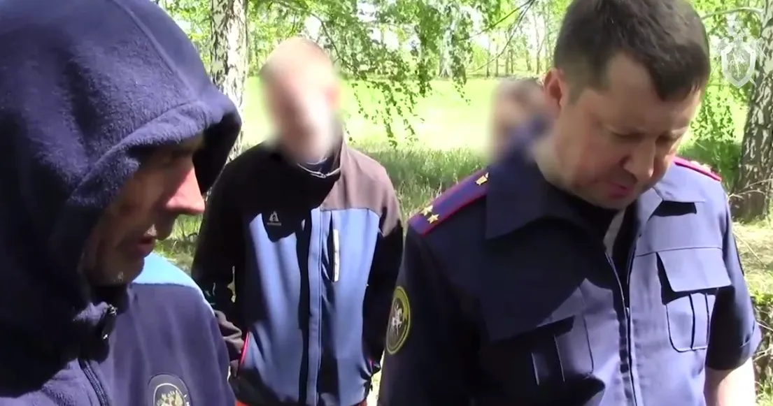 Скриншот видео / СУ СК Алтайского края