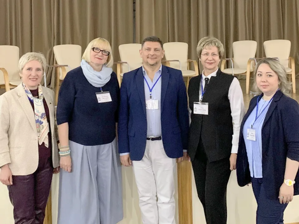 Фото: Министерство образования Московской области