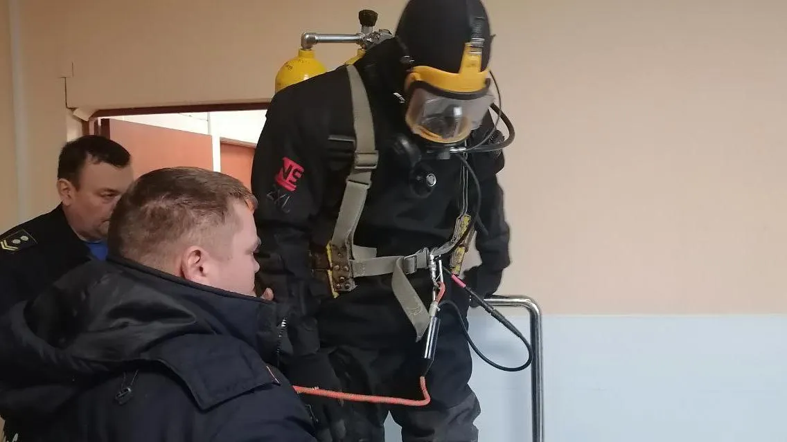 ГКУ МО «Мособлпожспас»