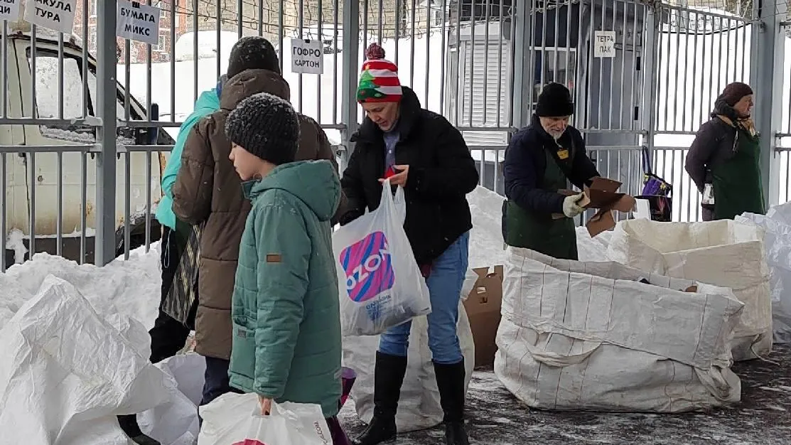 Министерство по содержанию территорий и государственному жилищному надзору МО