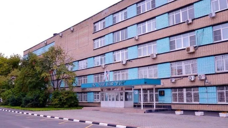 АО «НИИ НПО «ЛУЧ»