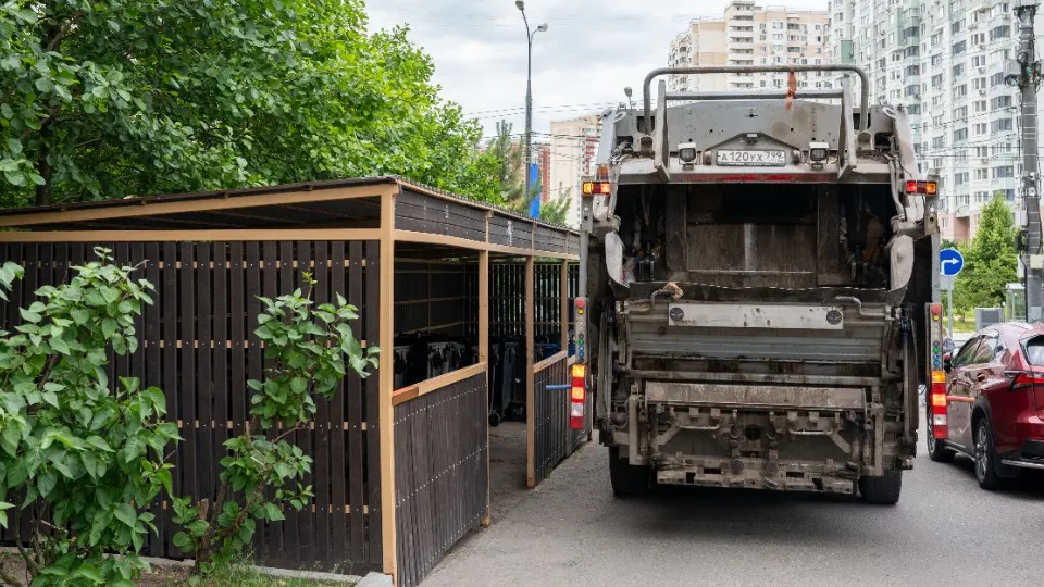 Фото: медиасток.рф