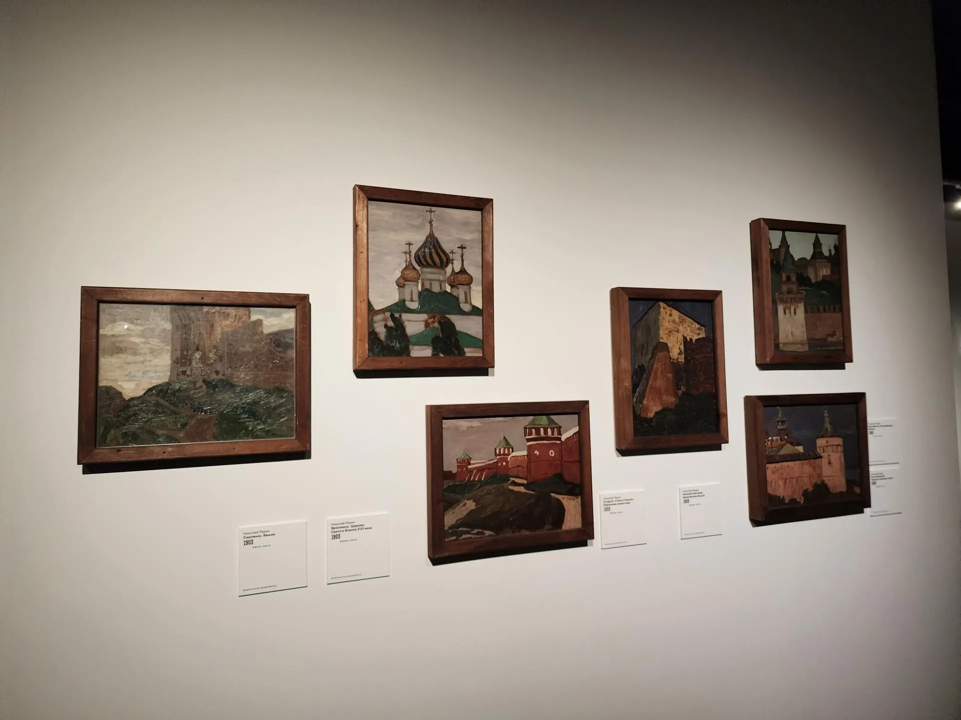 Фото: Светлана Борщева