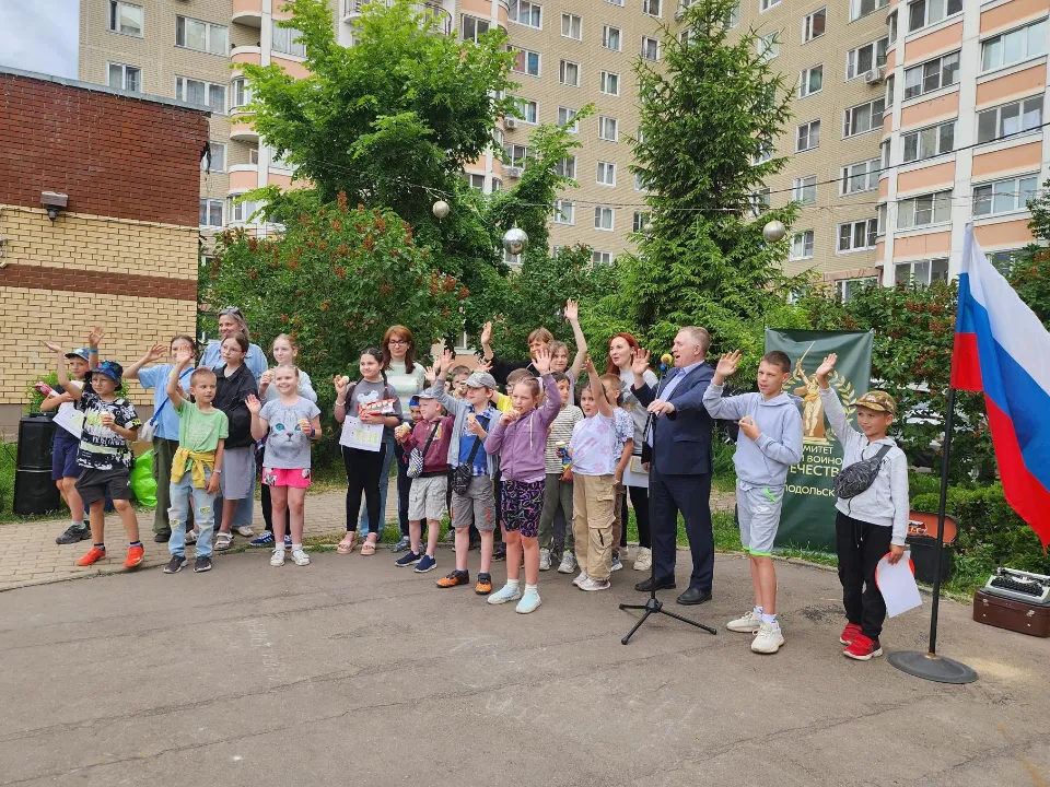 REGIONS/Мария Андрюхина