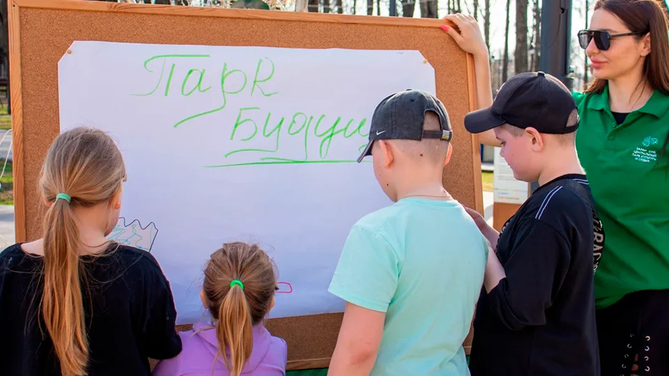 Фото: Зарайский центральный парк культуры и отдыха