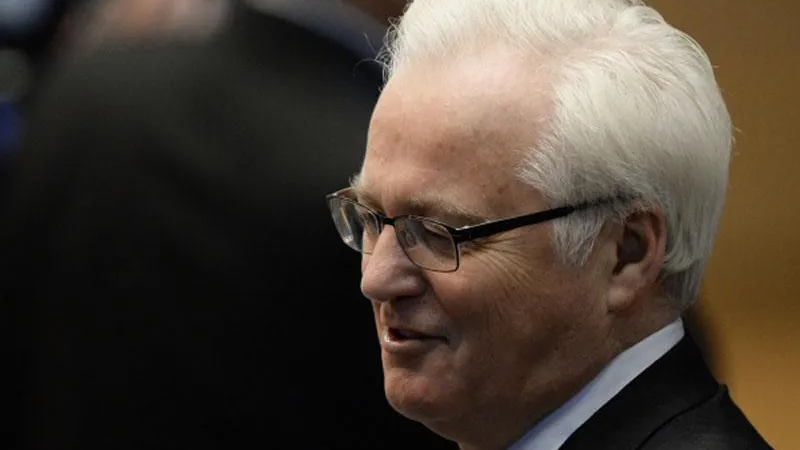 Михаил Воскресенский / РИА Новости