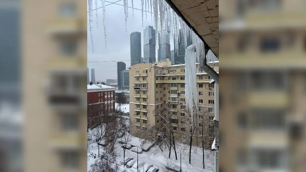 Сосули на Кутузовском проспекте, 24