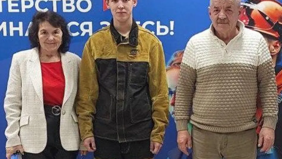 Фото: Министерство образования Московской области