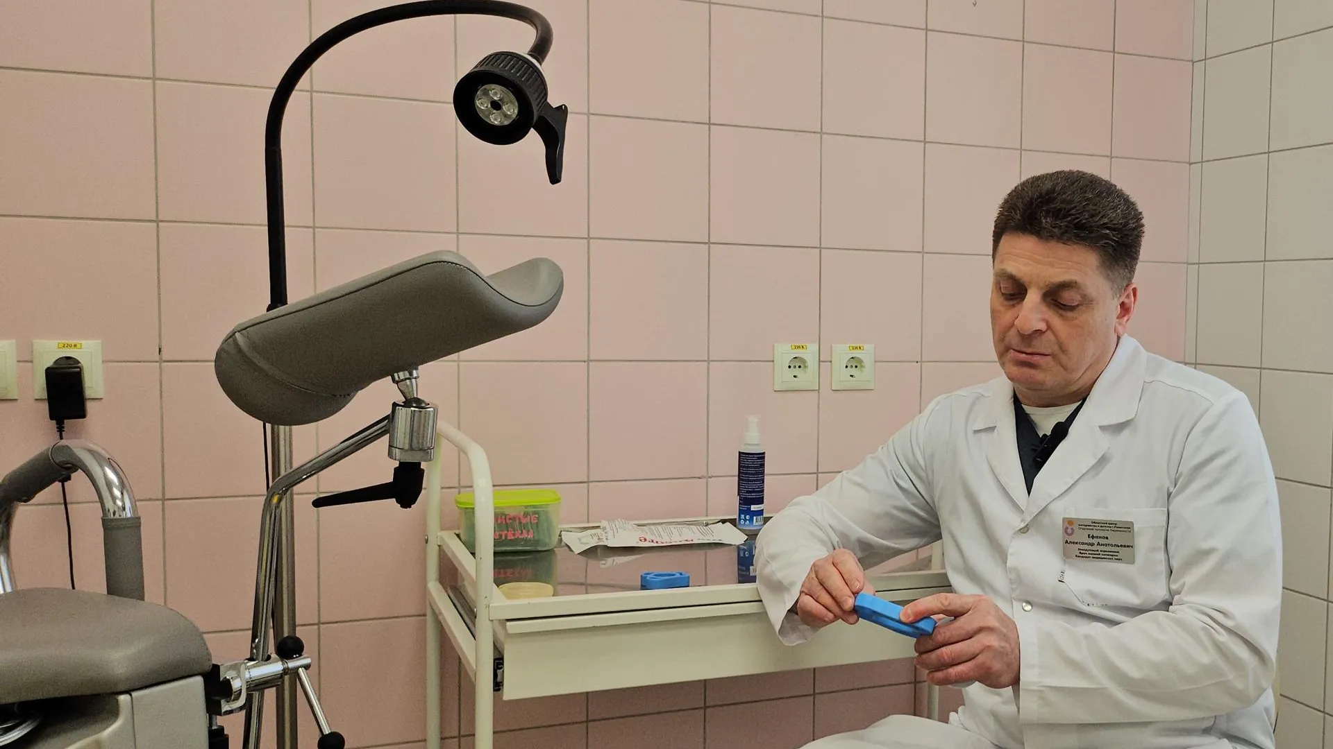 пресс-служба Раменской больницы