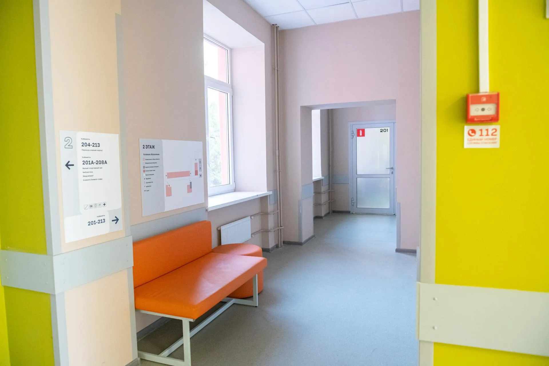 Фото: Анастасия Харченко