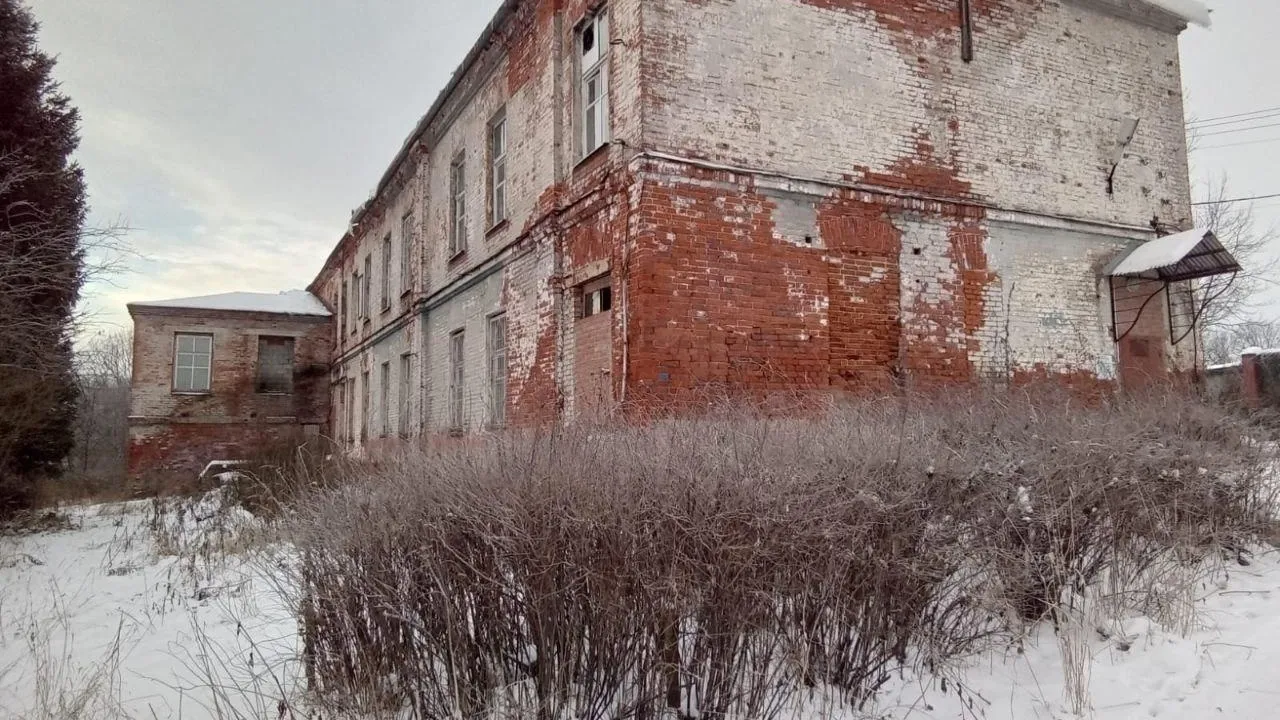 Министерство имущественных отношений МО