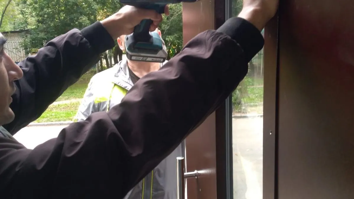 Госжилинспекция Московской области