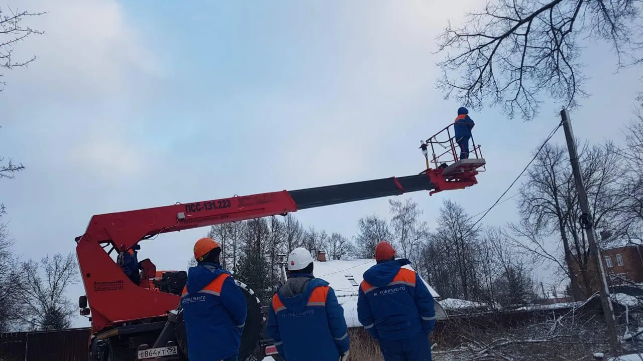 Мособлэнерго