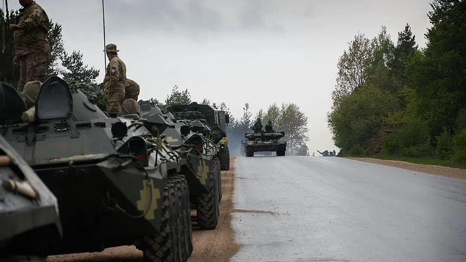 Министерство обороны Украины
