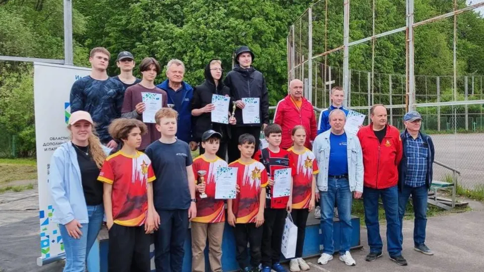 Фото: Министерство образования Московской области