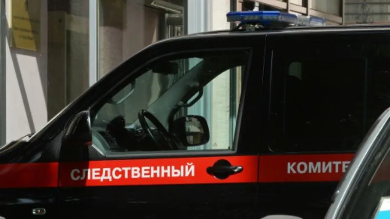 Психиатр из Орехово-Зуева неоднократно получал взятки – СК