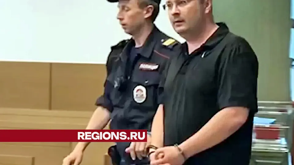 Фото: соцсети